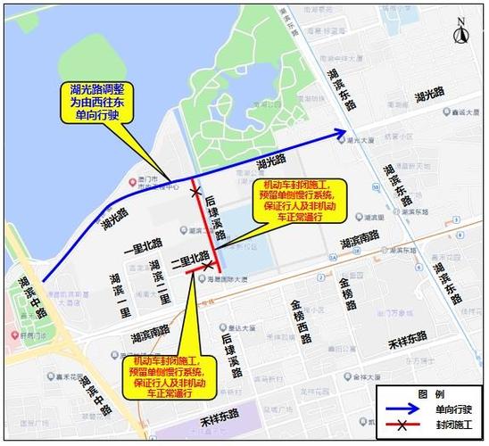 郑州马拉松限行,郑州马拉松限行路线图-第3张图片 郑州马拉松限行,郑州马拉松限行路线图-第3张图片