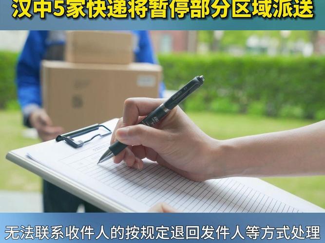 邯郸限行区域图/邯郸限行区域图最新-第6张图片 邯郸限行区域图/邯郸限行区域图最新-第6张图片