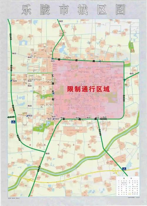 【德州限行,德州限行规定详解】-第3张图片 【德州限行,德州限行规定详解】-第3张图片