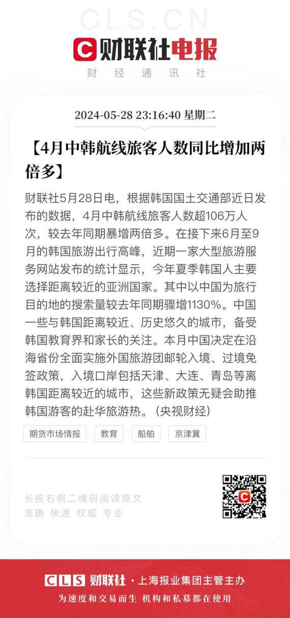 下周将是伊朗疫情爆发高峰期,下周将是伊朗疫情爆发高峰期吗-第1张图片 下周将是伊朗疫情爆发高峰期,下周将是伊朗疫情爆发高峰期吗-第1张图片