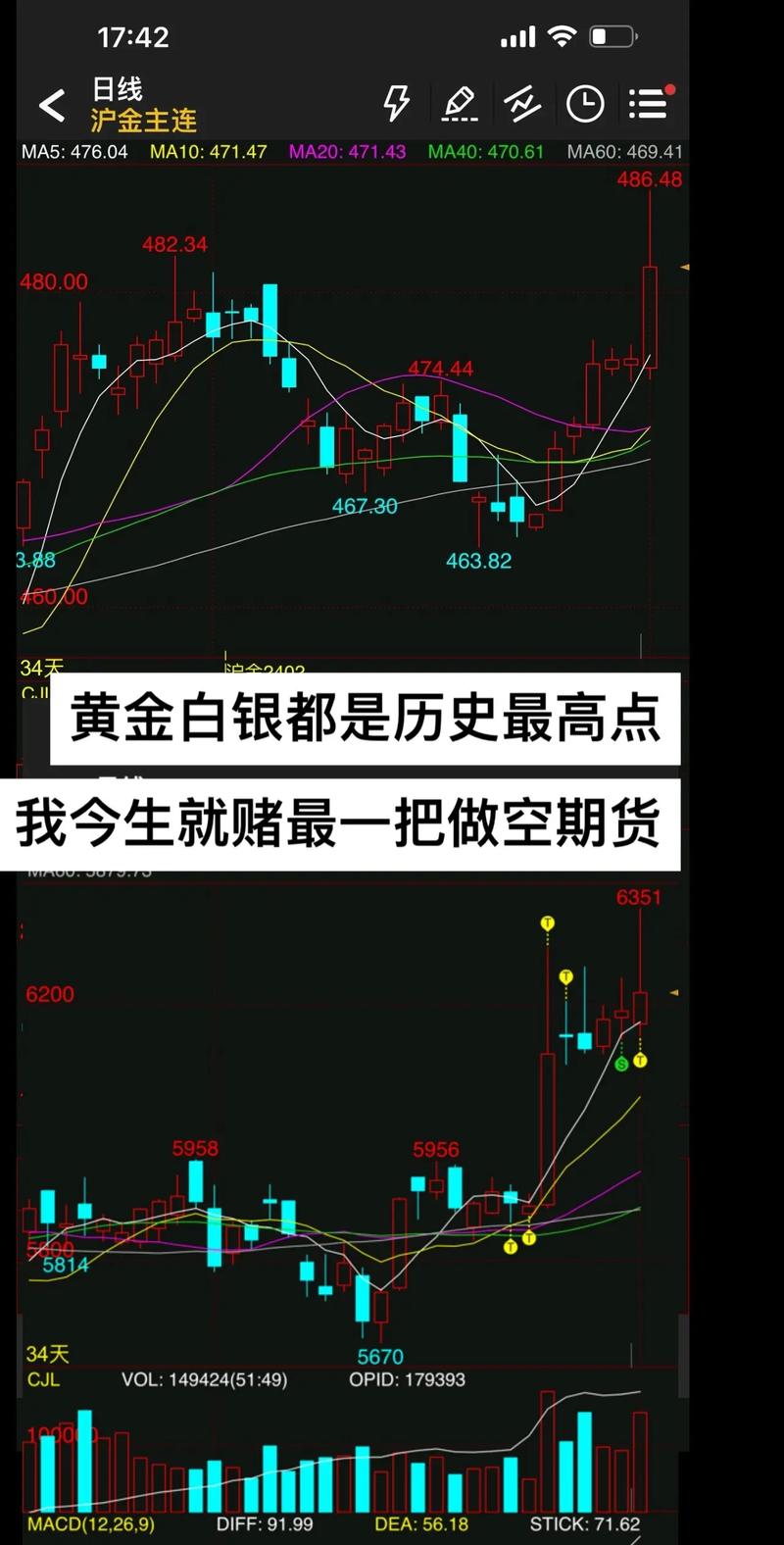 下周将是伊朗疫情爆发高峰期,下周将是伊朗疫情爆发高峰期吗-第3张图片 下周将是伊朗疫情爆发高峰期,下周将是伊朗疫情爆发高峰期吗-第3张图片