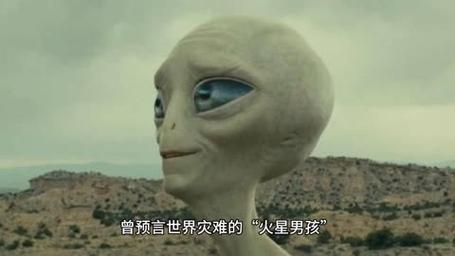 2011年预测疫情-2011年发生了什么疫情-第2张图片 2011年预测疫情-2011年发生了什么疫情-第2张图片