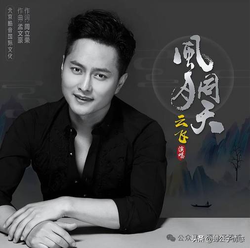 2011年预测疫情-2011年发生了什么疫情-第4张图片 2011年预测疫情-2011年发生了什么疫情-第4张图片