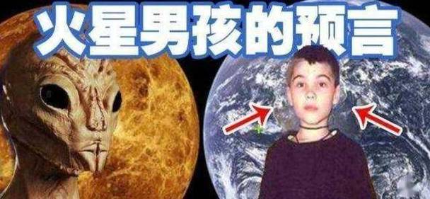 2011年预测疫情-2011年发生了什么疫情-第5张图片 2011年预测疫情-2011年发生了什么疫情-第5张图片
