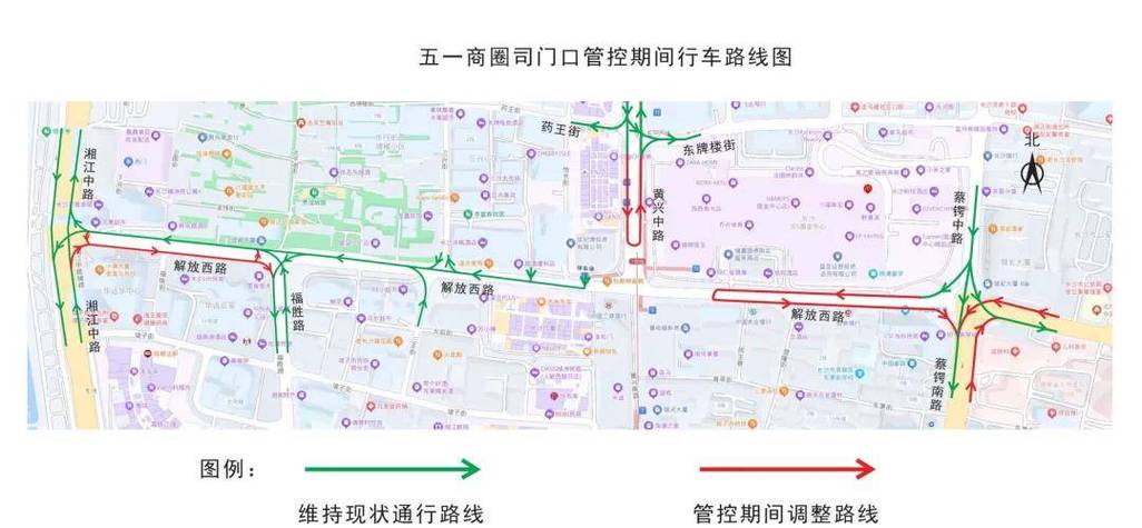 橘子洲限行-橘子洲限行处罚-第6张图片 橘子洲限行-橘子洲限行处罚-第6张图片