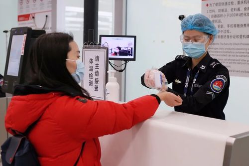 【安检机场疫情,防疫期间机场安检】-第1张图片 【安检机场疫情,防疫期间机场安检】-第1张图片
