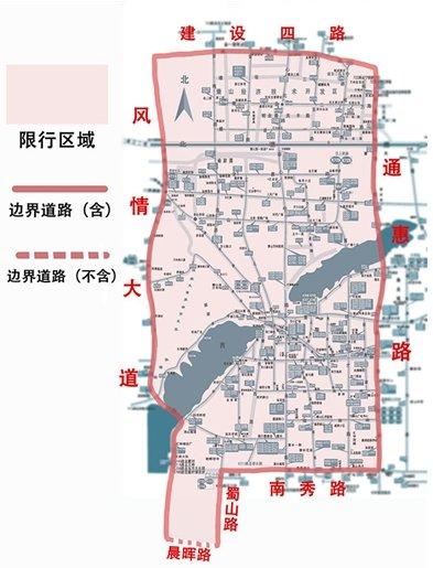 萧山限行区域/萧山限行区域2023最新规定-第3张图片 萧山限行区域/萧山限行区域2023最新规定-第3张图片