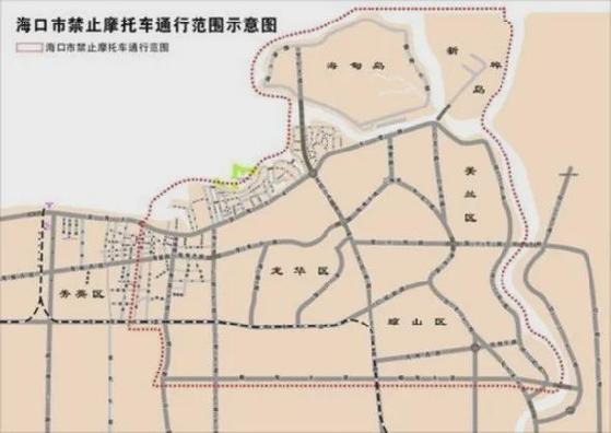海口限行,海口限行信息-第7张图片 海口限行,海口限行信息-第7张图片