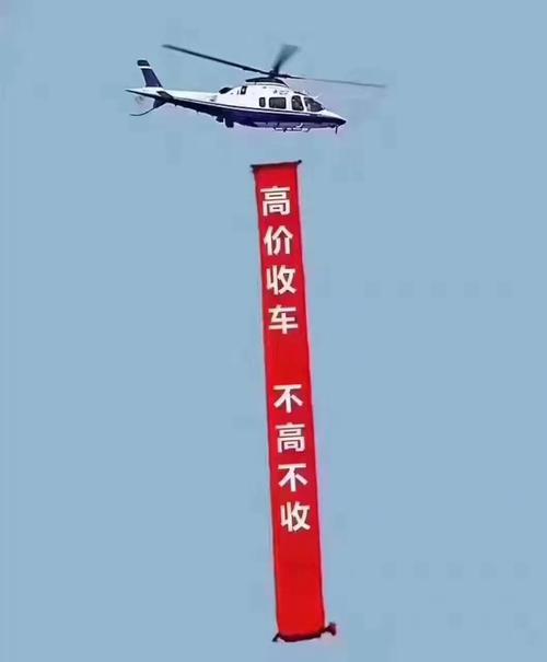 【长春限行,长春限行规定2023年最新】-第3张图片 【长春限行,长春限行规定2023年最新】-第3张图片
