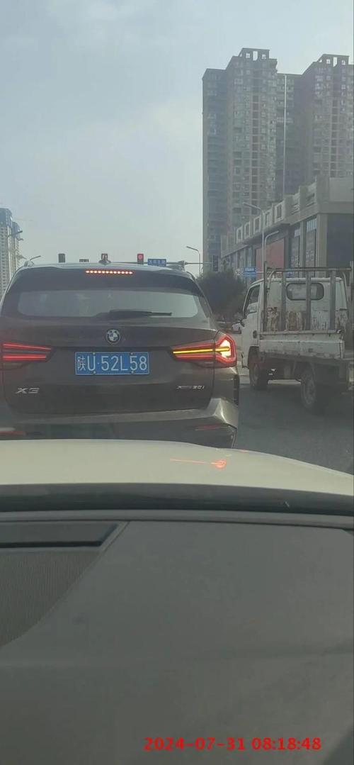 【西安限行抓拍点,西安限行拍摄分布】-第7张图片 【西安限行抓拍点,西安限行拍摄分布】-第7张图片