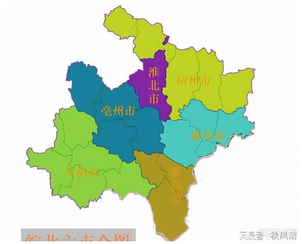 【安徽疫情通知,安徽疫情公告】-第3张图片 【安徽疫情通知,安徽疫情公告】-第3张图片