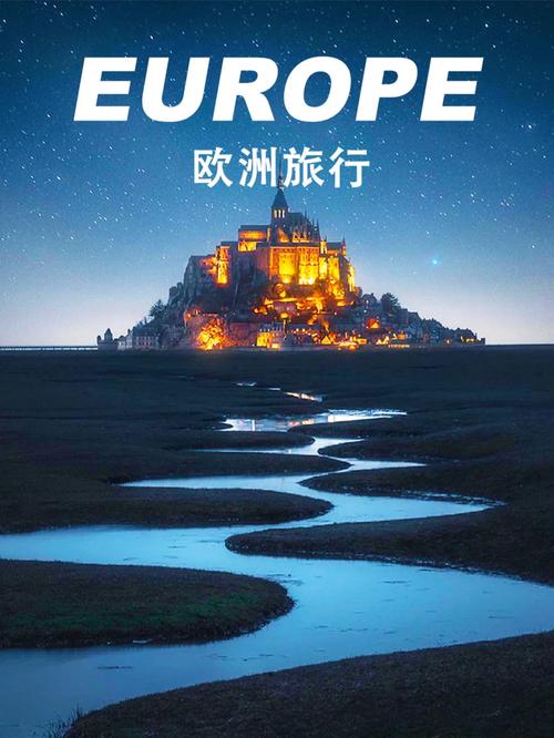 欧洲最新疫情-欧洲疫情最新情况播报-第1张图片 欧洲最新疫情-欧洲疫情最新情况播报-第1张图片