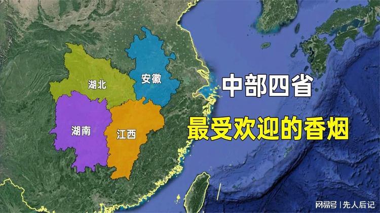 安徽黄冈疫情/安徽黄冈属于哪个市-第7张图片 安徽黄冈疫情/安徽黄冈属于哪个市-第7张图片