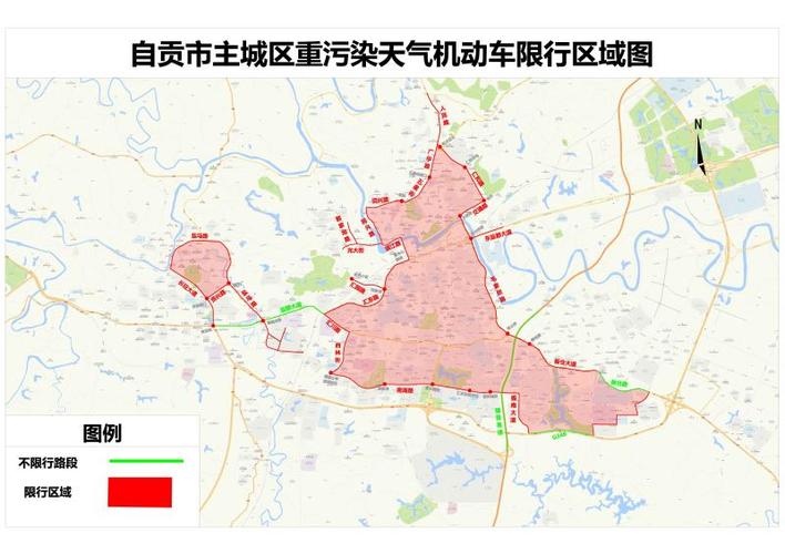 周四限号-天津周四限号-第3张图片 周四限号-天津周四限号-第3张图片