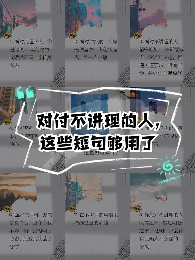 安徽疫情打人-安徽疫情打人视频-第4张图片 安徽疫情打人-安徽疫情打人视频-第4张图片
