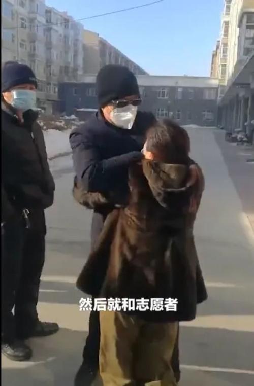 安徽疫情打人-安徽疫情打人视频-第5张图片 安徽疫情打人-安徽疫情打人视频-第5张图片