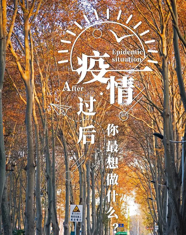 【全球疫情最新消息,全球疫情最新消息数据】-第4张图片 【全球疫情最新消息,全球疫情最新消息数据】-第4张图片