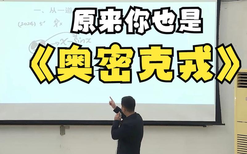 【全球疫情最新消息,全球疫情最新消息数据】-第5张图片 【全球疫情最新消息,全球疫情最新消息数据】-第5张图片
