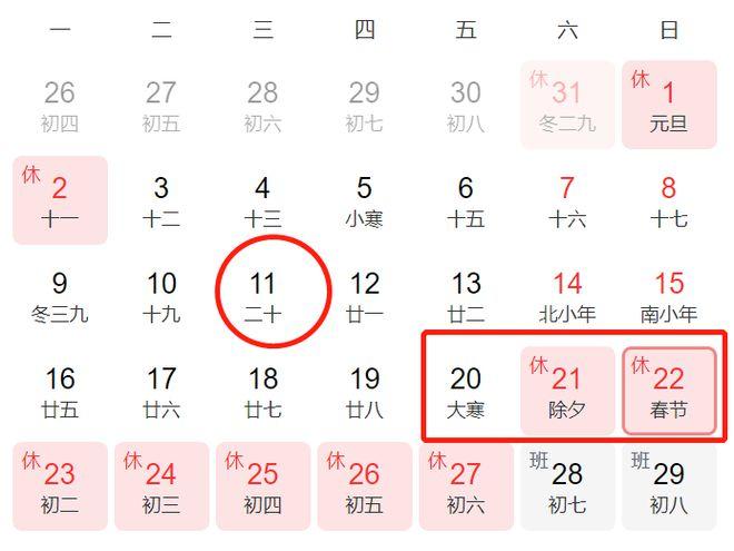 【全球疫情最新消息,全球疫情最新消息数据】-第6张图片 【全球疫情最新消息,全球疫情最新消息数据】-第6张图片