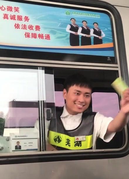 安徽高速疫情免费,安徽高速免费2021-第7张图片 安徽高速疫情免费,安徽高速免费2021-第7张图片
