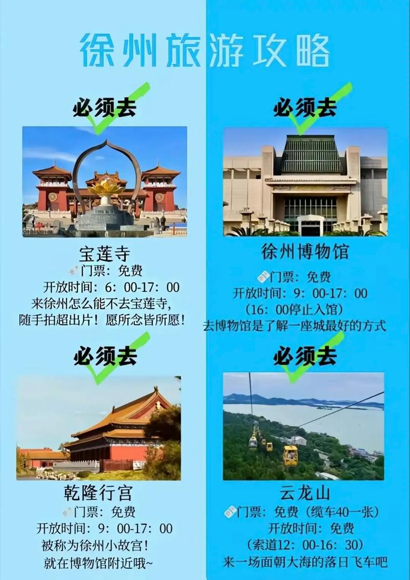 安徽天安疫情-今天安徽省疫情-第4张图片 安徽天安疫情-今天安徽省疫情-第4张图片