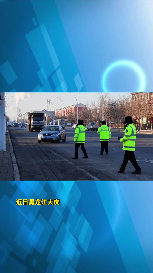 【潍坊限行,潍坊限行尾号规定2023】-第2张图片 【潍坊限行,潍坊限行尾号规定2023】-第2张图片