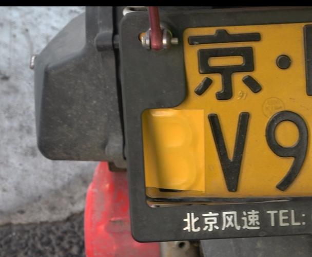 【北京摩托车限行,北京摩托车限行规定】-第2张图片 【北京摩托车限行,北京摩托车限行规定】-第2张图片