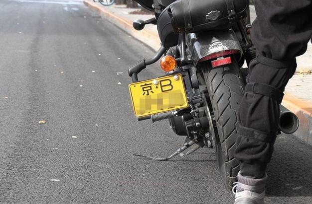 【北京摩托车限行,北京摩托车限行规定】-第3张图片 【北京摩托车限行,北京摩托车限行规定】-第3张图片
