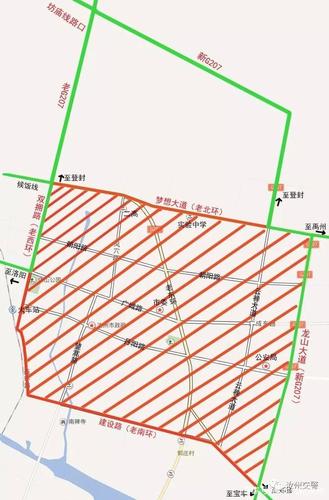 汝州限号(汝州限号吗2024)-第7张图片 汝州限号(汝州限号吗2024)-第7张图片
