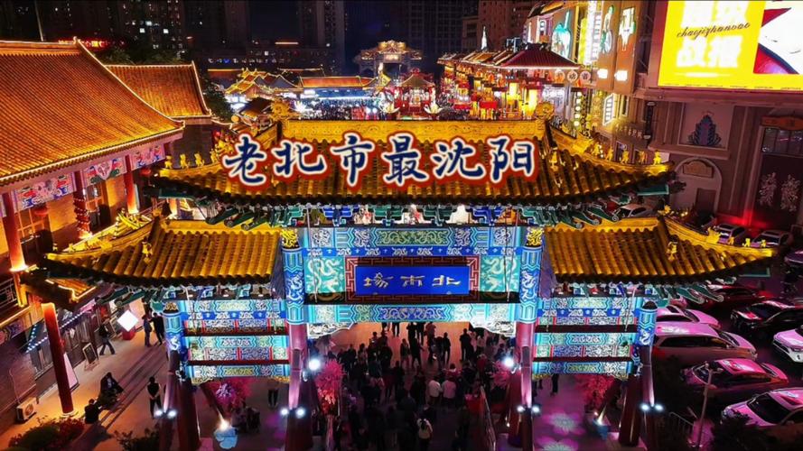 安康新增疫情,安康新增疫情轨迹公布-第1张图片 安康新增疫情,安康新增疫情轨迹公布-第1张图片