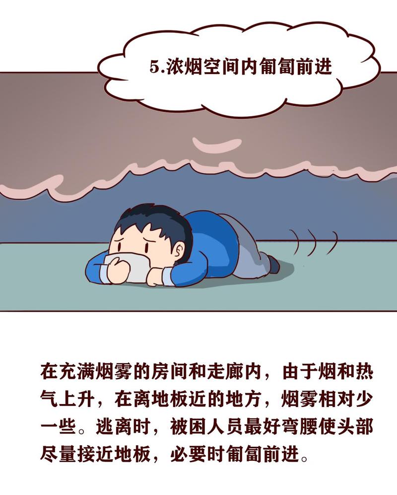 安国疫情最新(安国最新疫情情况)-第7张图片 安国疫情最新(安国最新疫情情况)-第7张图片