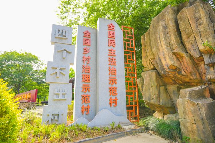 安吉疫情最新-安吉疫情最新情况-第3张图片 安吉疫情最新-安吉疫情最新情况-第3张图片