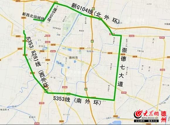 德州限号(德州限号2024星期一限行吗)-第4张图片 德州限号(德州限号2024星期一限行吗)-第4张图片