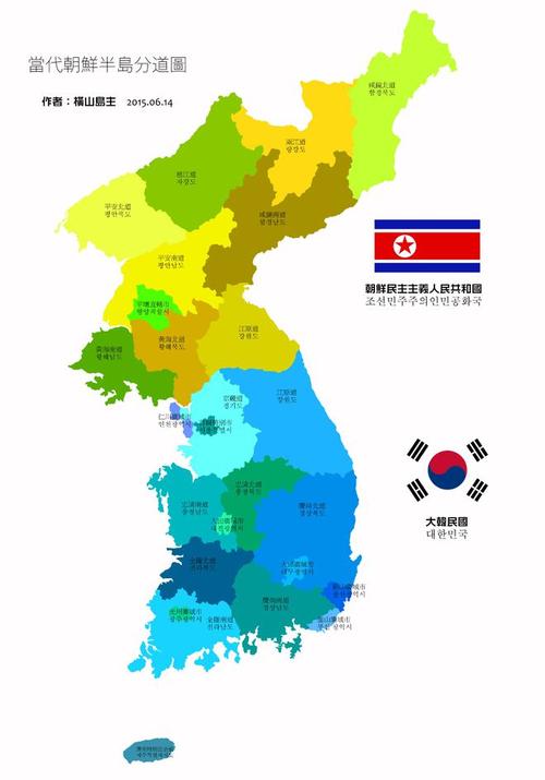 安尔道疫情,安尔道是哪个省-第4张图片 安尔道疫情,安尔道是哪个省-第4张图片