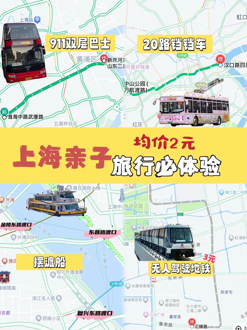 【安吉疫情图片,安吉疫情情况】-第7张图片 【安吉疫情图片,安吉疫情情况】-第7张图片