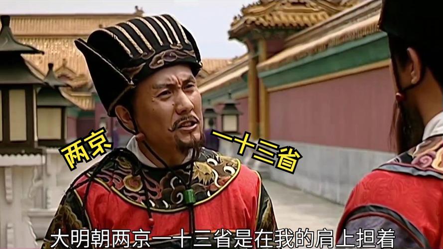 安徽疫情专家,安徽疫情患者-第3张图片 安徽疫情专家,安徽疫情患者-第3张图片