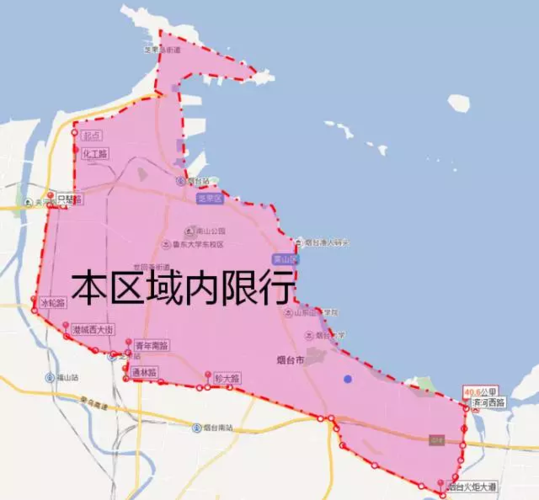 烟台限号/烟台限号吗外地车-第1张图片 烟台限号/烟台限号吗外地车-第1张图片