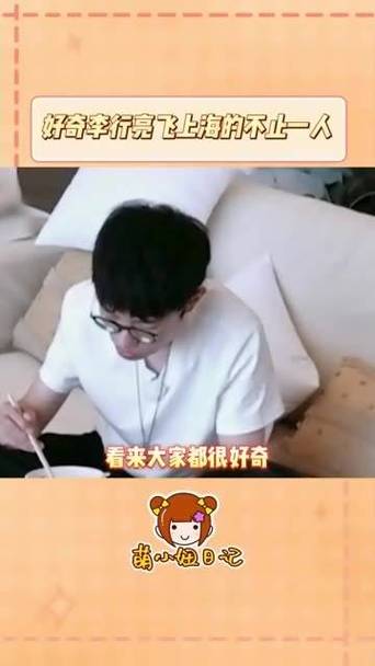 安利对疫情/疫情期间安利纽崔莱可靠吗-第2张图片 安利对疫情/疫情期间安利纽崔莱可靠吗-第2张图片