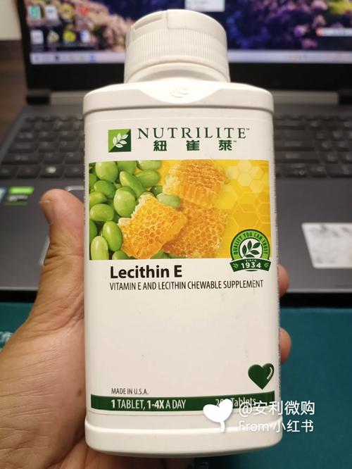 安利对疫情/疫情期间安利纽崔莱可靠吗-第5张图片 安利对疫情/疫情期间安利纽崔莱可靠吗-第5张图片