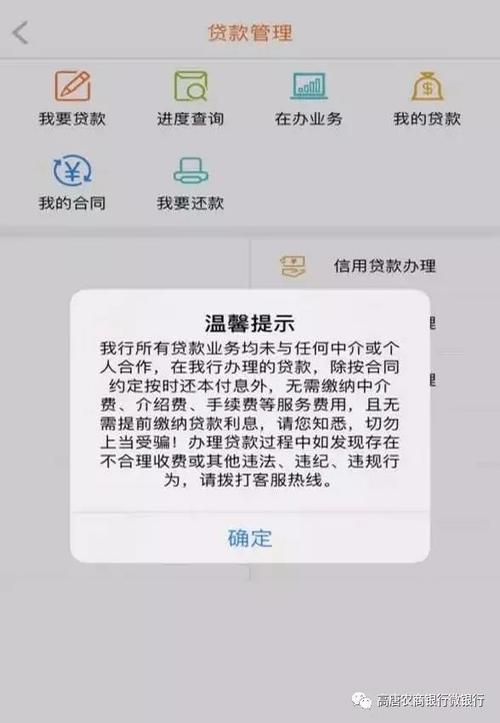 安徽疫情贷款/安徽疫情补贴标准出台-第5张图片 安徽疫情贷款/安徽疫情补贴标准出台-第5张图片