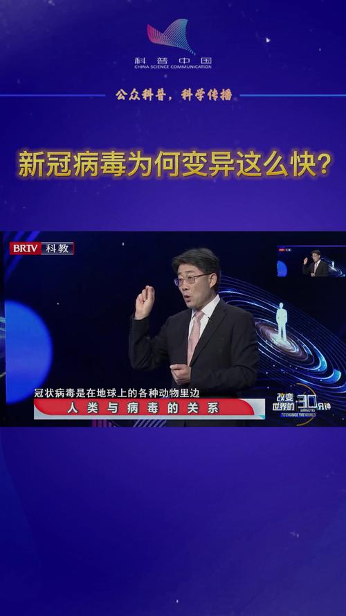 【安徽对抗疫情,安徽对抗疫情最新消息】-第3张图片 【安徽对抗疫情,安徽对抗疫情最新消息】-第3张图片