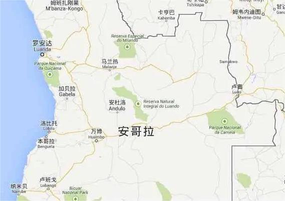 安哥拉新冠疫情,安哥拉新冠疫情最新情况-第6张图片 安哥拉新冠疫情,安哥拉新冠疫情最新情况-第6张图片