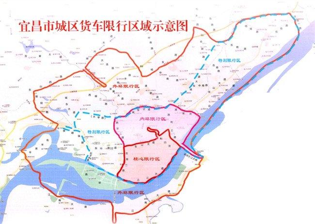 宜昌限行,宜昌限行尾号-第8张图片 宜昌限行,宜昌限行尾号-第8张图片