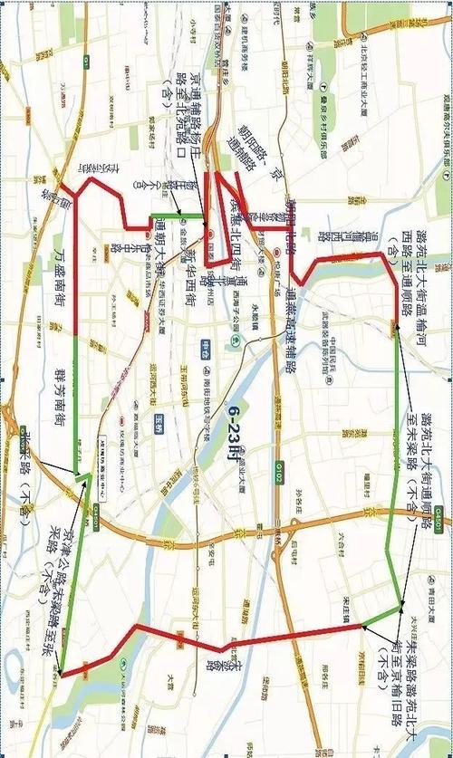 通州限行-通州限行规定-第2张图片 通州限行-通州限行规定-第2张图片