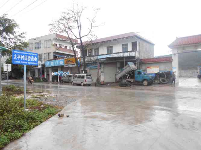 安宁太平疫情(安宁市太平区)-第4张图片 安宁太平疫情(安宁市太平区)-第4张图片