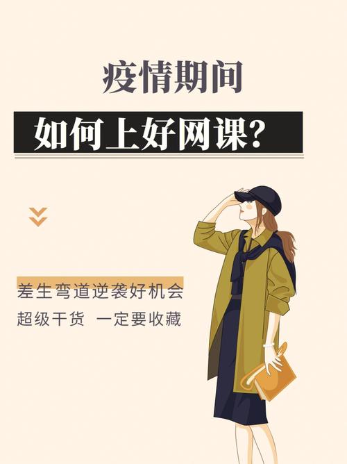 疫情下的高考,疫情下高考简报-第5张图片 疫情下的高考,疫情下高考简报-第5张图片