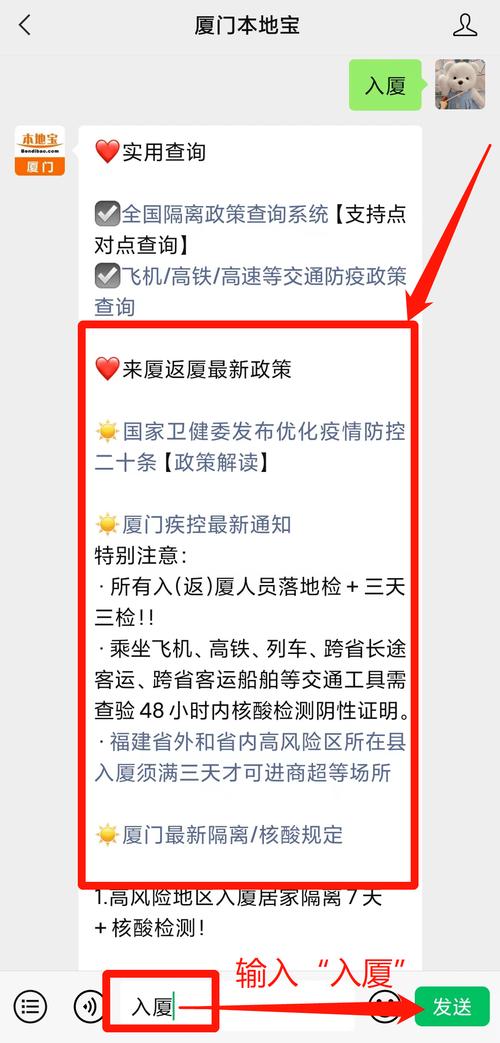 福建疫情/福建疫情酒店倒塌处理结果-第4张图片 福建疫情/福建疫情酒店倒塌处理结果-第4张图片