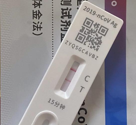 安吉疫情通知,安吉的疫情-第8张图片 安吉疫情通知,安吉的疫情-第8张图片