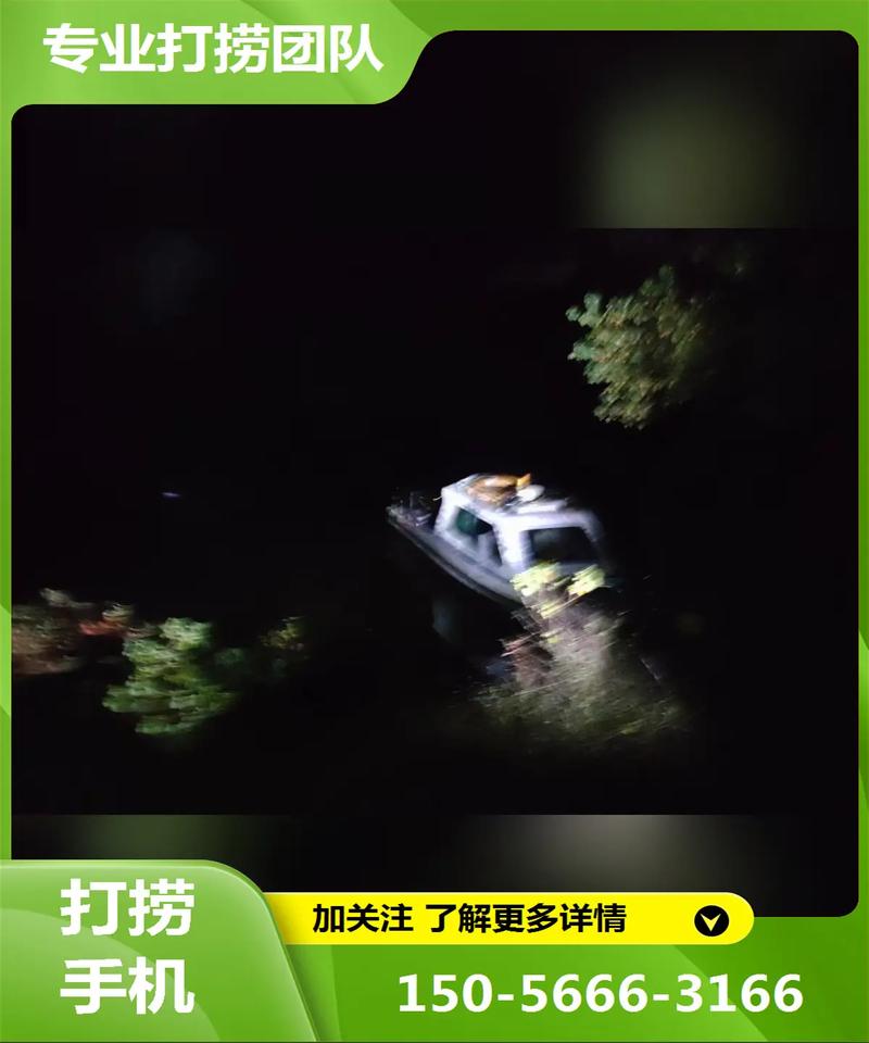 【安徽疫情宿松,安徽宿松疫情2021返乡通知】-第6张图片 【安徽疫情宿松,安徽宿松疫情2021返乡通知】-第6张图片