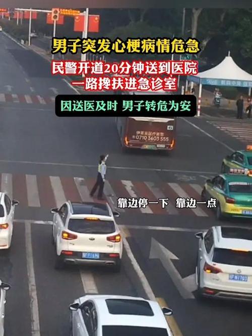 【安徽疫情宿松,安徽宿松疫情2021返乡通知】-第7张图片 【安徽疫情宿松,安徽宿松疫情2021返乡通知】-第7张图片